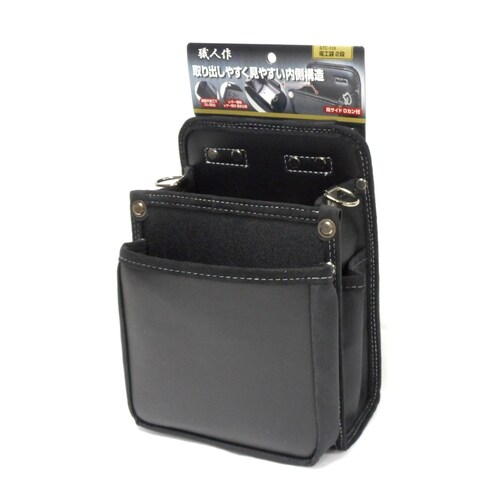 職人作 電工袋2段 STC−110