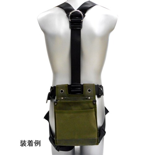 職人作スリット帆布腰袋黒SHB110BK