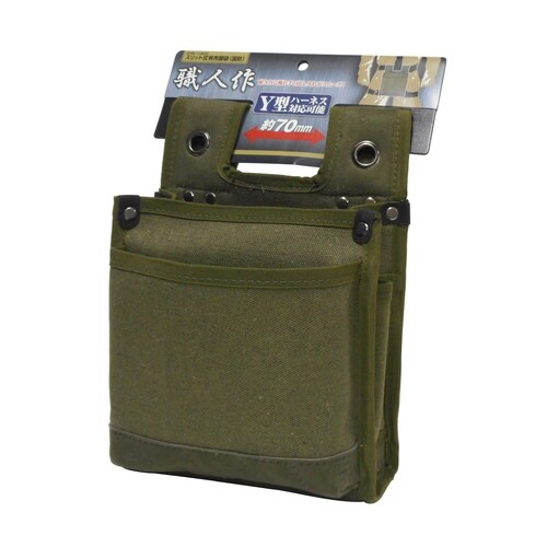 職人作スリト帆布腰袋国防SHB110OD