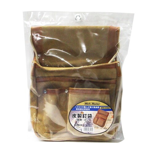 WM 皮製釘袋 仮枠 小 WM−K02