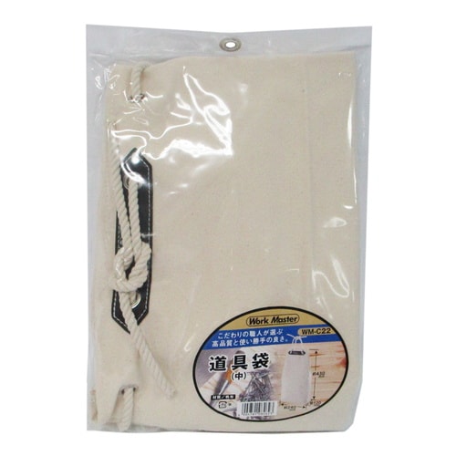 WM 道具袋 中 WM−C22