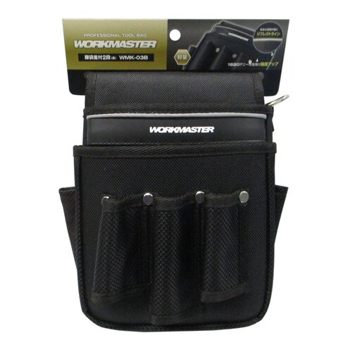WM 腰袋差付 2段 黒 WMK−03B