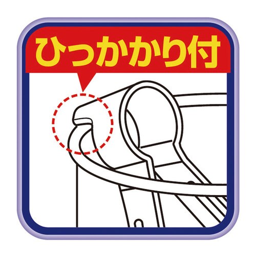 エコクリーン 18−8 サービスケーキトング