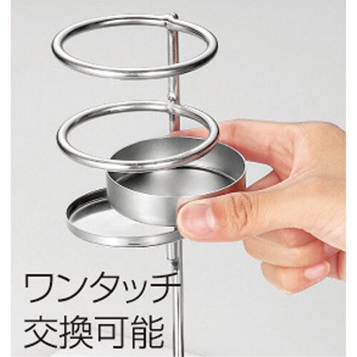 エコクリーン スーパートング・箸ホルダー シングル