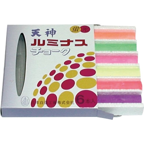 ウォールアングルA型カバー付チョークボード