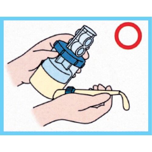 らくらくゴックン おかゆ・ミキサー用ピストン部