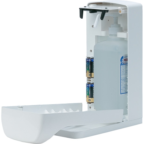 自動噴射式 手指消毒器 ハンディミスト HMII