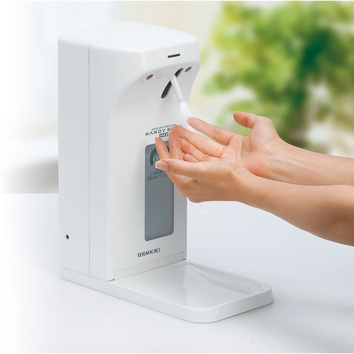 自動噴射式 手指消毒器 ハンディミスト HMII