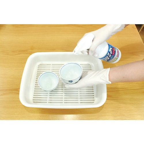 ジアウォッシュ