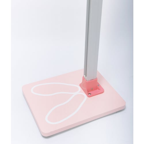 幼児用身長計 すくすく ピンク