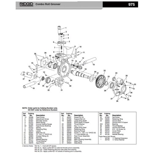グルーバー用ロールF/975