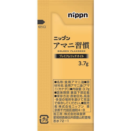 日本製粉 アマニ習慣 3.7g×30袋