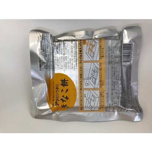 水をそそげば きなこ餅12枚130g