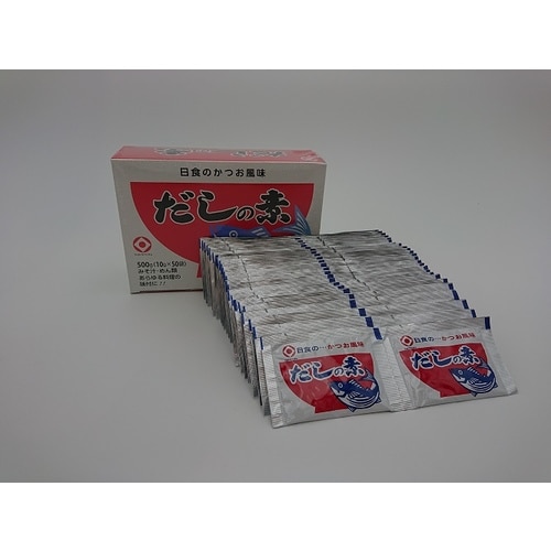 日食 だしの素 10g×50包