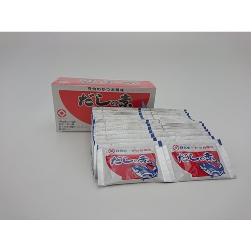 日食 だしの素 8g×30包