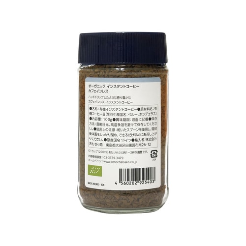 24ODインスタントコーヒーカフェインレス100g