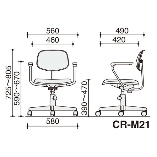 事務用回転イス20シリーズ レザー茶 L肘 軟床用
