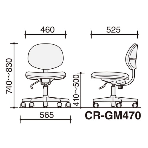 クリーンルームチェア ロー 軟床用
