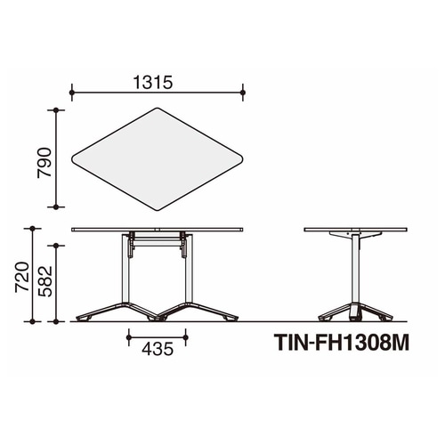 イニシア テーブル ひし形天板ダークグレー 脚白