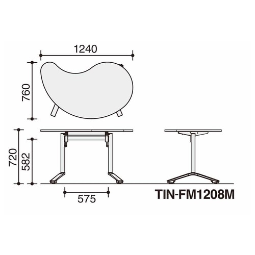 イニシア テーブル 勾玉形天板ダークグレー 脚黒