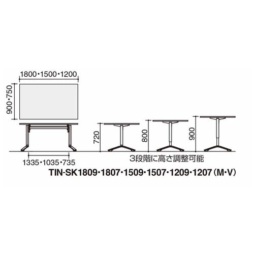 イニシア角形W12D7天板ティンバーM端Y3脚白