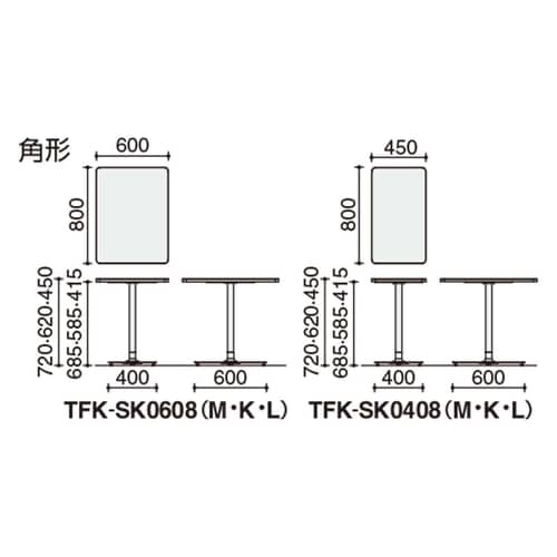 フランカ角形単柱脚W4D8H6脚白天板Nオーク