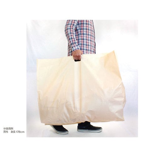 9009 シティバッグ特大 100枚入