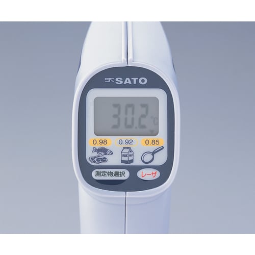 食品用放射温度計 SK−8920