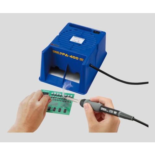 卓上はんだ吸煙器FA400−01