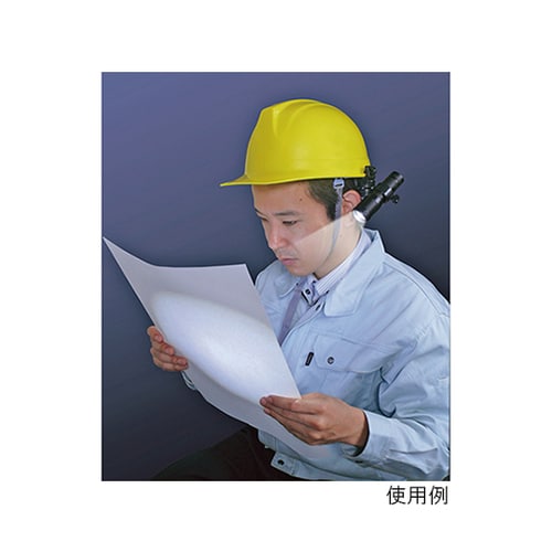 ヘルメットパワーライト SE−06