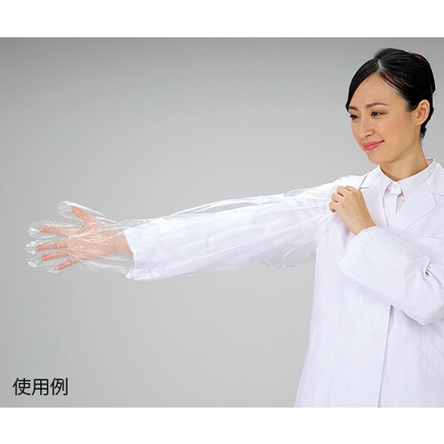 サニメントスーパーロング手袋120枚入り