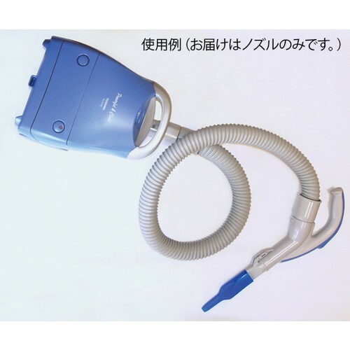 吸引フラットノズル