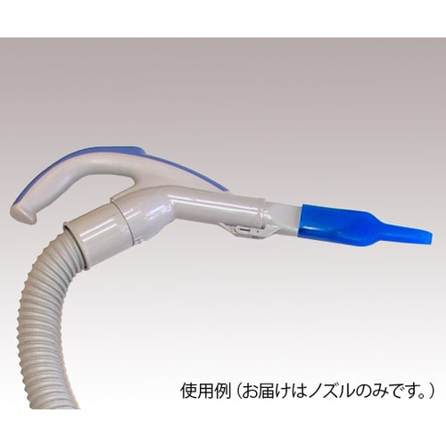 吸引フラットノズル