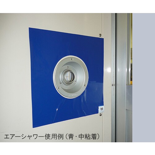 APエアシャワー用粘着シート強粘白 1箱