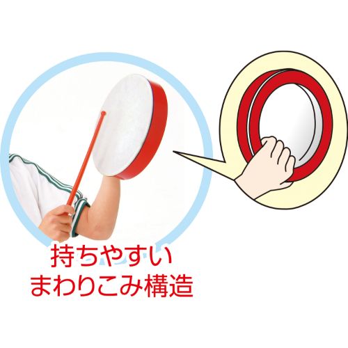 プラ製たいこ J 赤
