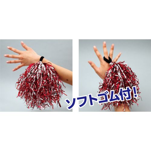 ハンドフリーポンポン グリーンシルバー