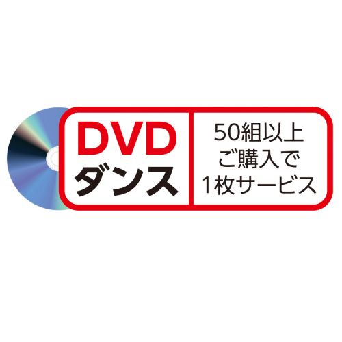 ハンドフリーポンポン オレンジシルバー