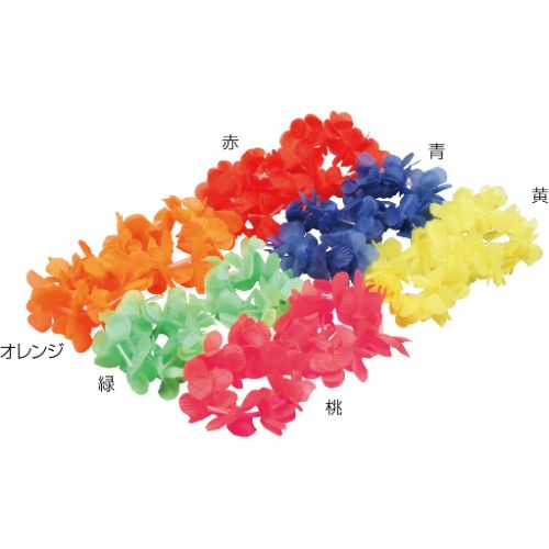 はなの腕輪 大 水色