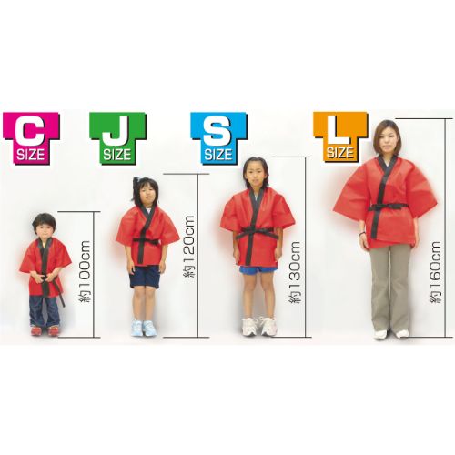 カラー不織布ハッピ 子供用 J 白