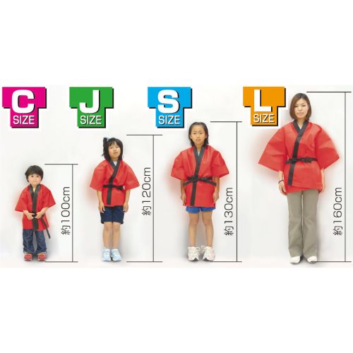 カラー不織布ハッピ 子供用 J 紫