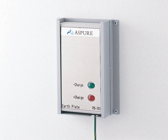 アースプレート 本体