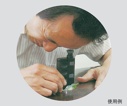 ポータブル顕微鏡 倍率:約60ー100倍