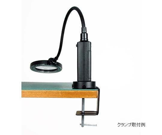 LEDライトルーペSL−22