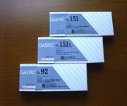 ガス検知管 塩素 8H