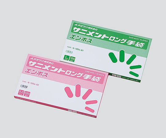 サニメントロング手袋 エンボス無 M 100枚入