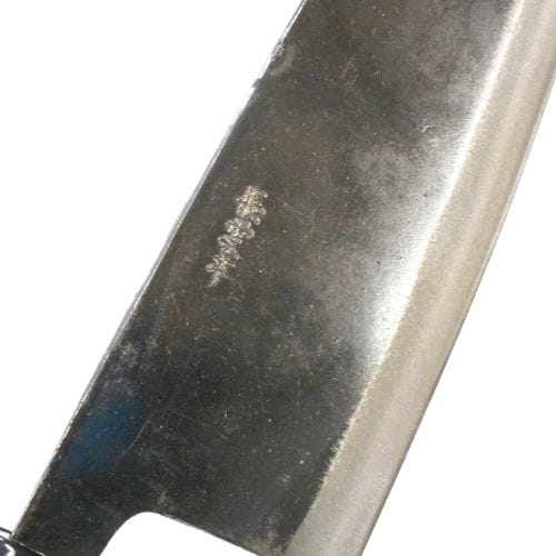 土佐産 黒打ち三徳(万能)包丁 165mm