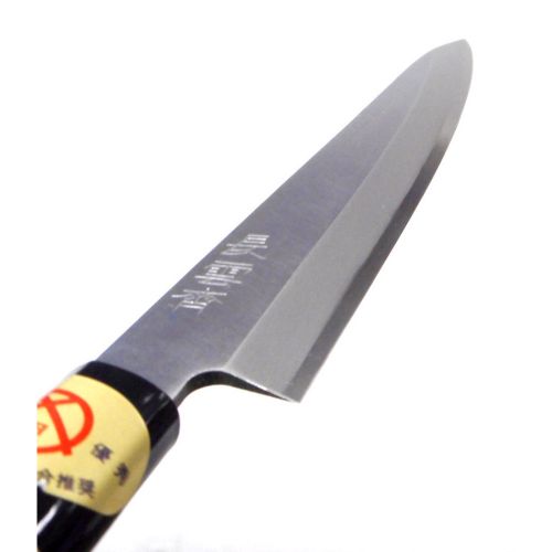 堺産 柳刃包丁 210mm