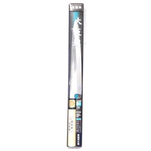 堺産 柳刃包丁 210mm