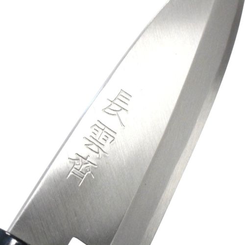 堺産 出刃包丁 90mm