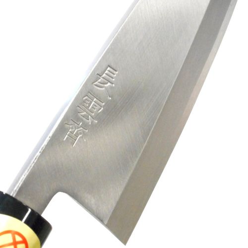 堺産 出刃包丁 120mm